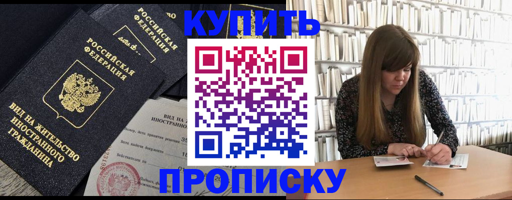 форма 3 в Коряжме